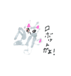 ふしぎなねこたち（個別スタンプ：18）