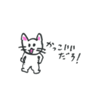 ふしぎなねこたち（個別スタンプ：27）