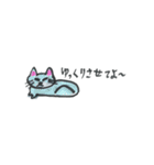 ふしぎなねこたち（個別スタンプ：28）