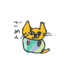 ふしぎなねこたち（個別スタンプ：32）