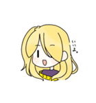 よんけぇさんスタンプ（個別スタンプ：1）