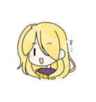 よんけぇさんスタンプ（個別スタンプ：2）