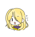 よんけぇさんスタンプ（個別スタンプ：3）