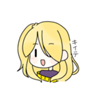 よんけぇさんスタンプ（個別スタンプ：4）