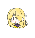 よんけぇさんスタンプ（個別スタンプ：6）