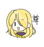 よんけぇさんスタンプ（個別スタンプ：7）