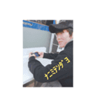 ゆーまくん日記2スタンプ（個別スタンプ：1）