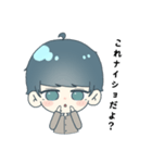 右脳くんスタンプ その1（個別スタンプ：4）