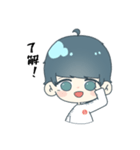 右脳くんスタンプ その1（個別スタンプ：5）