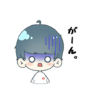 右脳くんスタンプ その1（個別スタンプ：12）