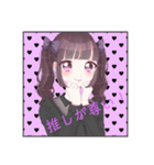量産型ゆるふわ女子（個別スタンプ：2）