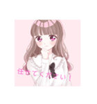 量産型ゆるふわ女子（個別スタンプ：8）