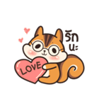 オレンジリス（個別スタンプ：10）