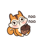 オレンジリス（個別スタンプ：12）