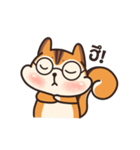 オレンジリス（個別スタンプ：17）