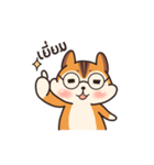 オレンジリス（個別スタンプ：23）