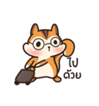 オレンジリス（個別スタンプ：34）