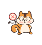 オレンジリス（個別スタンプ：35）