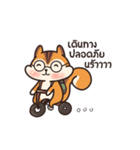 オレンジリス（個別スタンプ：38）