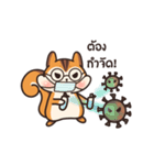 オレンジリス（個別スタンプ：39）