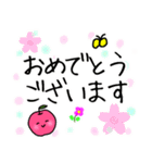 リンゴちゃんの日常会話1（個別スタンプ：8）