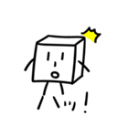箱君（個別スタンプ：2）