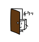 箱君（個別スタンプ：14）