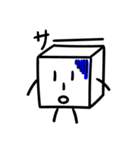 箱君（個別スタンプ：24）