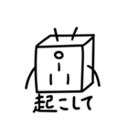 箱君（個別スタンプ：29）