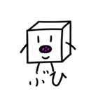 箱君（個別スタンプ：34）