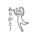 ゆかいなうさぎちゃん（個別スタンプ：5）