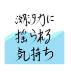 宇宙をかませ（個別スタンプ：19）