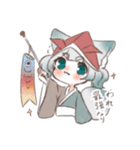 はいいろきつね。〈季節編〉（個別スタンプ：7）