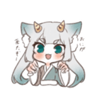 はいいろきつね。〈季節編〉（個別スタンプ：12）