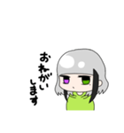 水澤黒花（個別スタンプ：3）