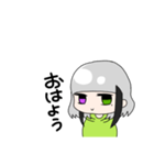水澤黒花（個別スタンプ：4）