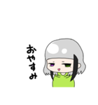 水澤黒花（個別スタンプ：5）