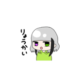 水澤黒花（個別スタンプ：10）