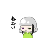 水澤黒花（個別スタンプ：11）