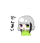 水澤黒花（個別スタンプ：12）