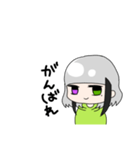 水澤黒花（個別スタンプ：13）