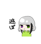 水澤黒花（個別スタンプ：15）