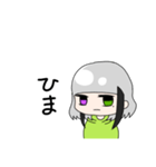 水澤黒花（個別スタンプ：16）