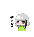 水澤黒花（個別スタンプ：18）