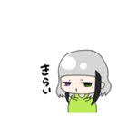 水澤黒花（個別スタンプ：19）