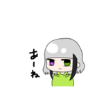 水澤黒花（個別スタンプ：22）