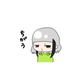 水澤黒花（個別スタンプ：23）