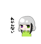 水澤黒花（個別スタンプ：24）