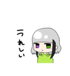 水澤黒花（個別スタンプ：25）
