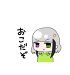 水澤黒花（個別スタンプ：28）